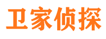 北屯镇侦探公司